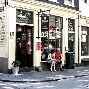 国际酒店 荷兰